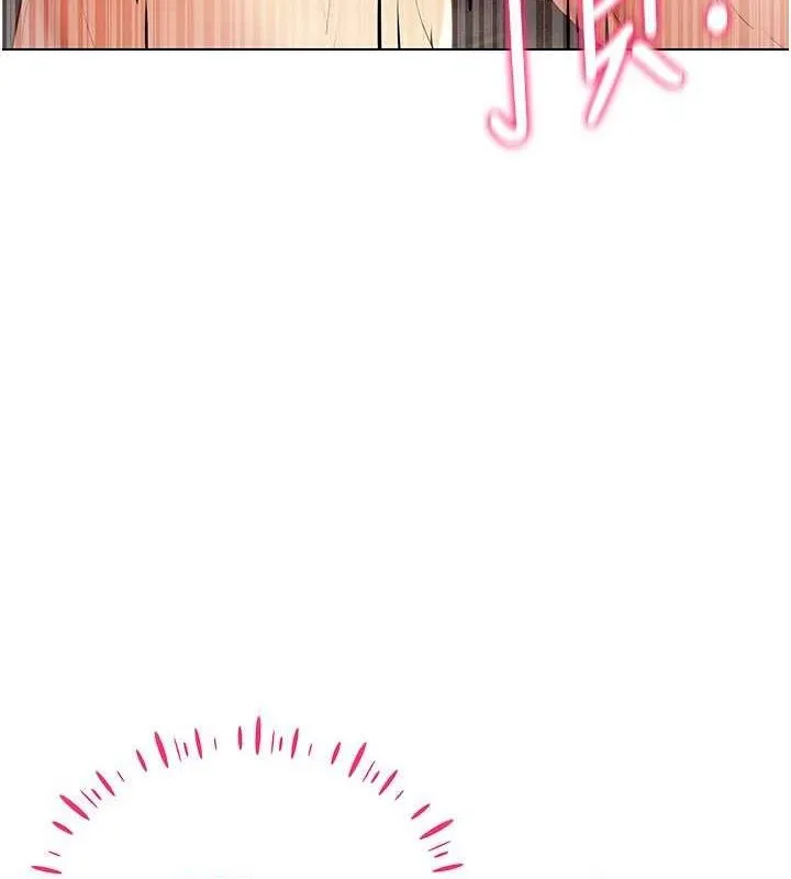 穿入VR成为性域猎人 - 第48話-不行…要在大家面前高潮了♥ - page 98
