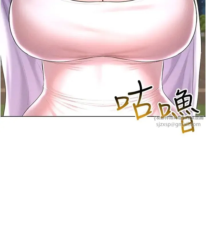 穿入VR成为性域猎人 - 第18話-奇妙的挑逗 - page 17