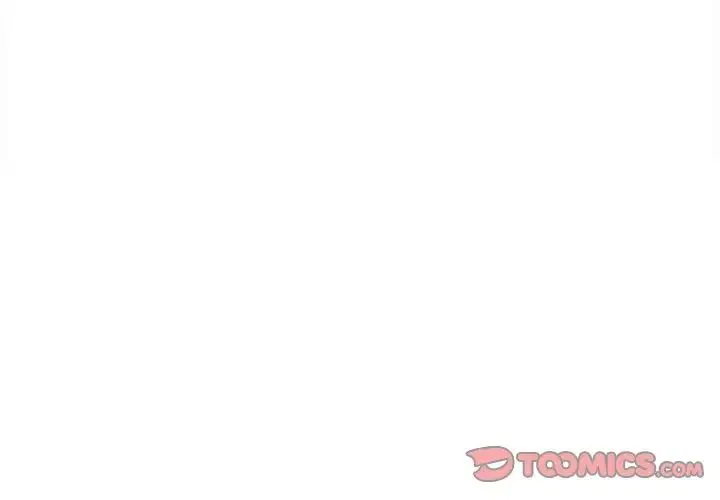 毒酒 - 第10話 - page 4