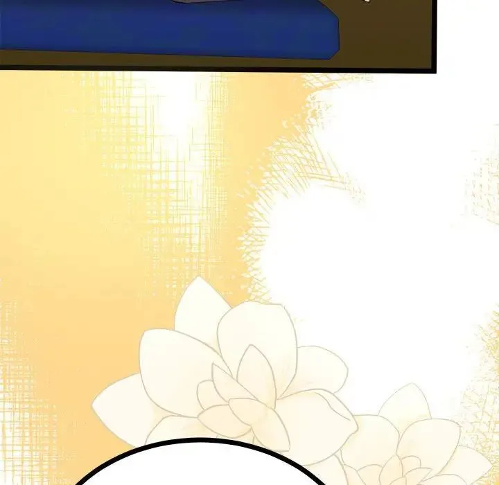 毒酒 - 第10話 - page 16