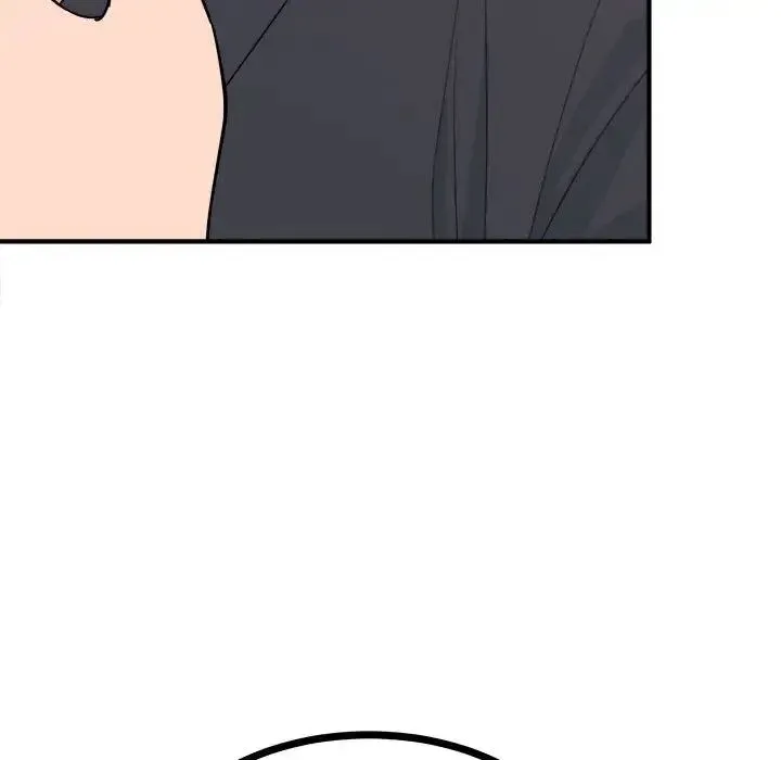 毒酒 - 第10話 - page 49