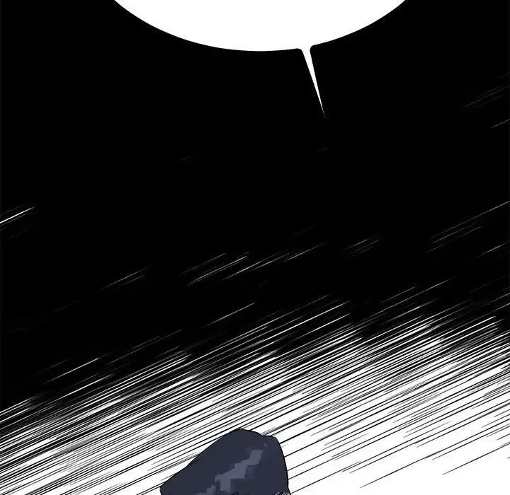 毒酒 - 第10話 - page 64