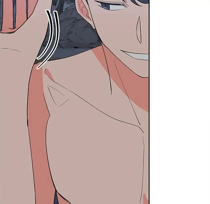 毒酒 - 第12話 - page 10