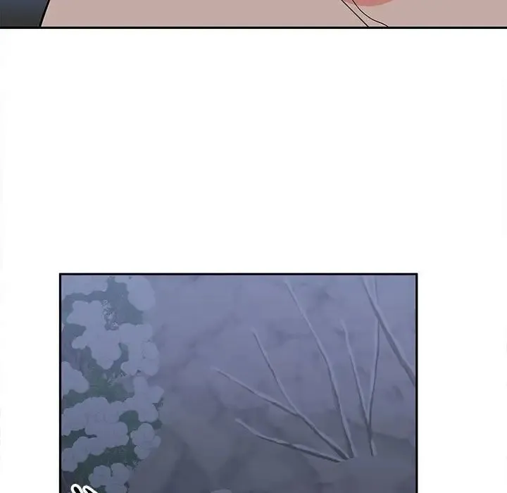 毒酒 - 第12話 - page 23