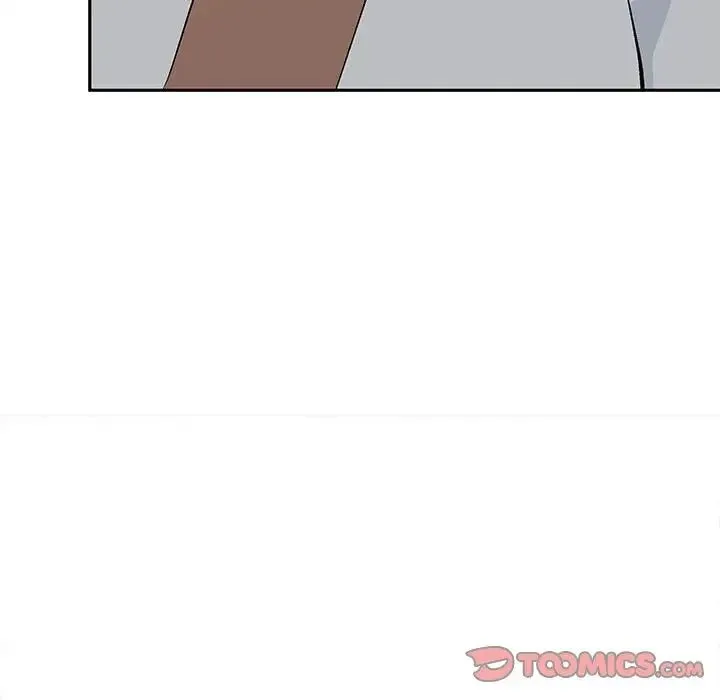 毒酒 - 第12話 - page 45
