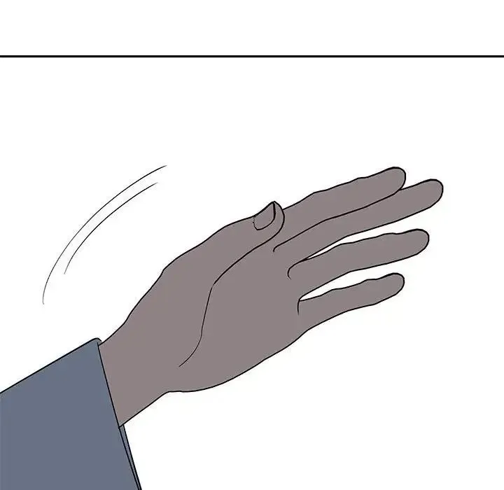 毒酒 - 第12話 - page 94