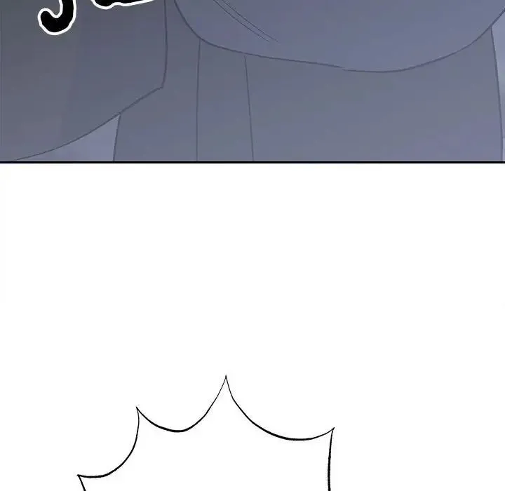 毒酒 - 第12話 - page 118
