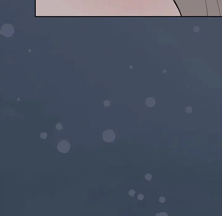 毒酒 - 第12話 - page 133