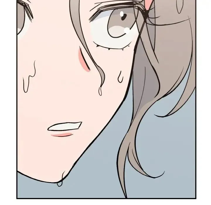 毒酒 - 第2话 - page 27