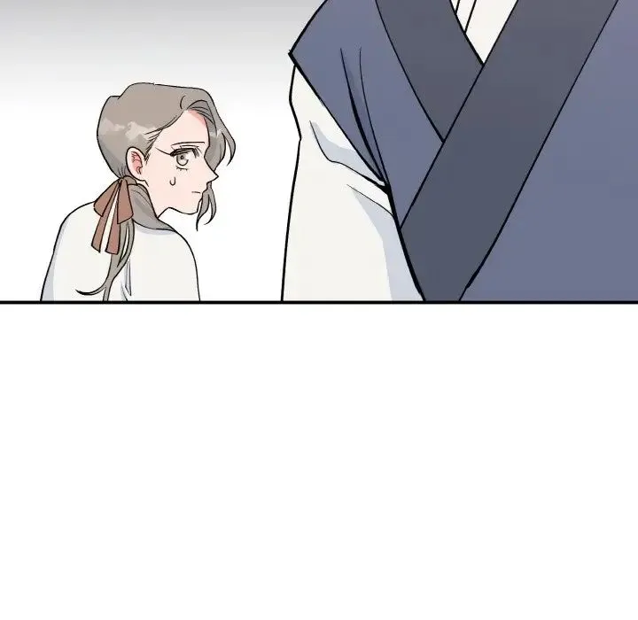 毒酒 - 第2话 - page 43