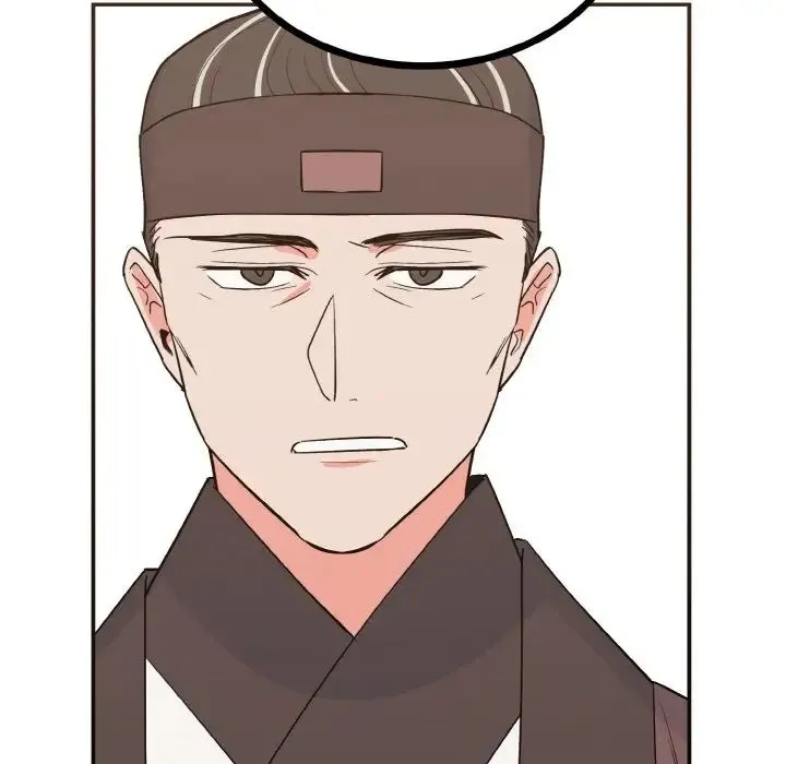 毒酒 - 第2话 - page 48