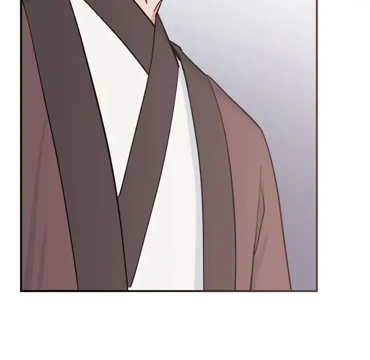 毒酒 - 第2话 - page 59