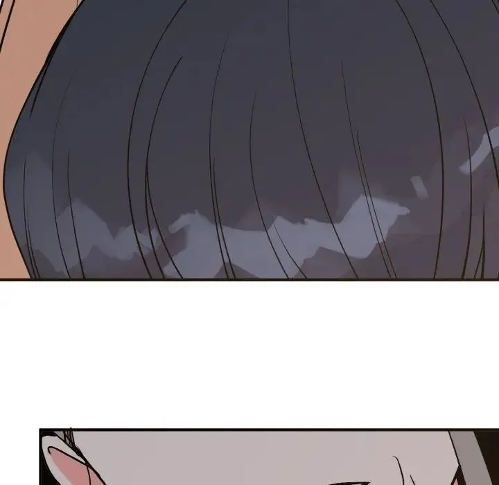 毒酒 - 第2话 - page 74
