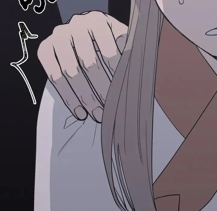 毒酒 - 第2话 - page 102
