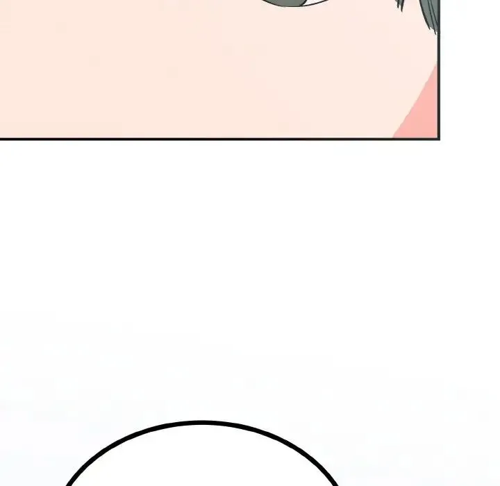 毒酒 - 第2话 - page 132