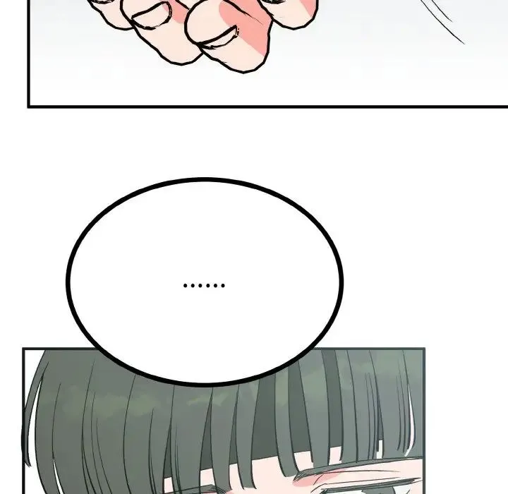 毒酒 - 第2话 - page 137
