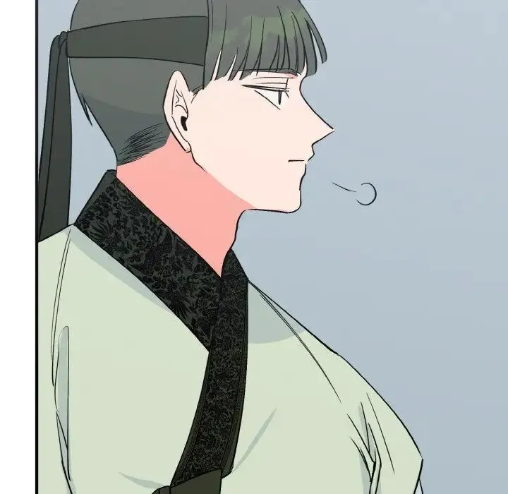 毒酒 - 第2话 - page 143