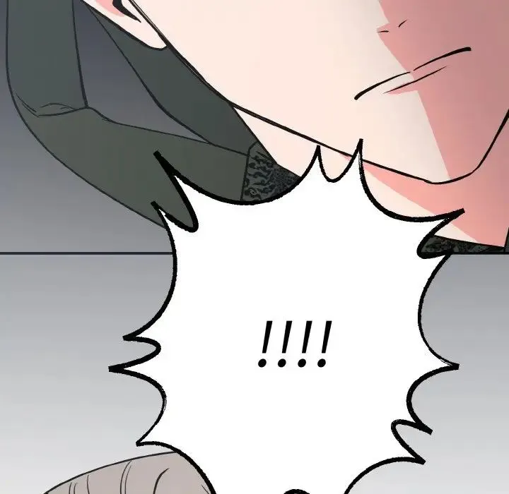 毒酒 - 第2话 - page 146