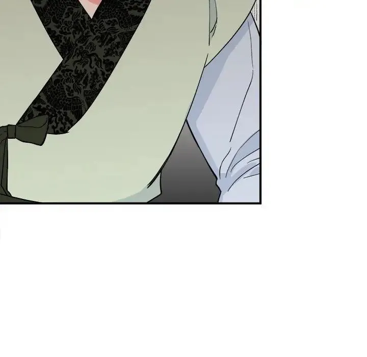 毒酒 - 第8話 - page 11