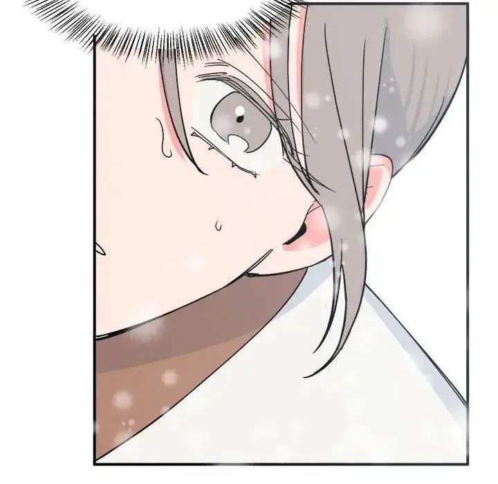 毒酒 - 第8話 - page 40