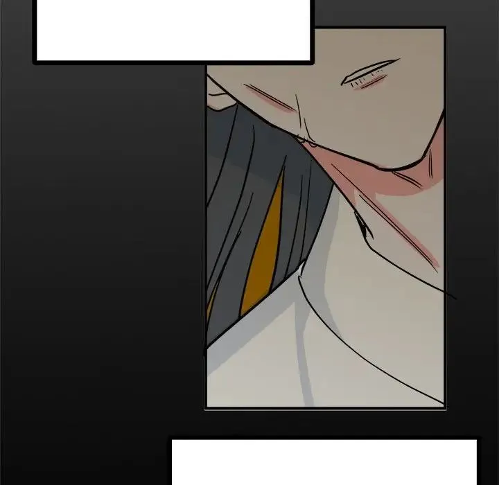毒酒 - 第8話 - page 89