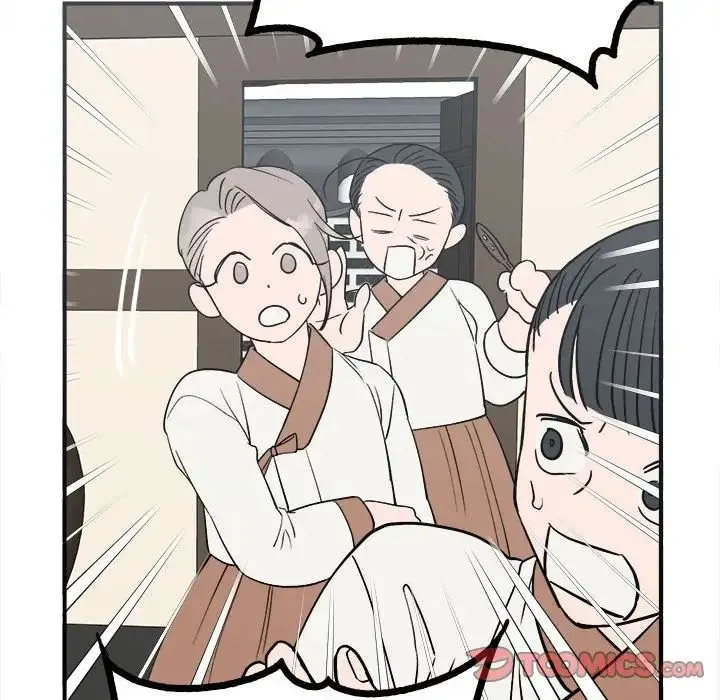 毒酒 - 第8話 - page 102