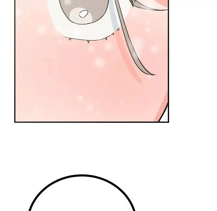 毒酒 - 第8話 - page 124