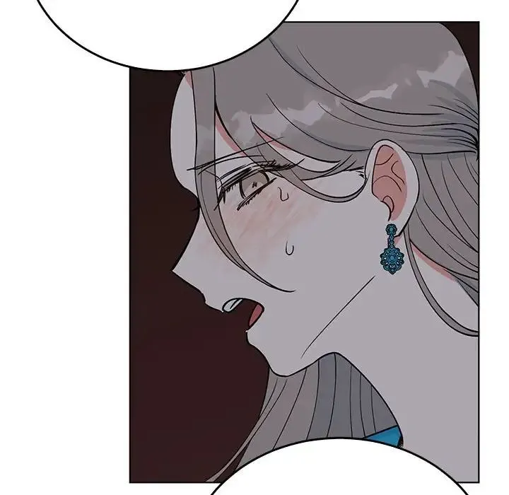 毒酒 - 第27話 - page 84