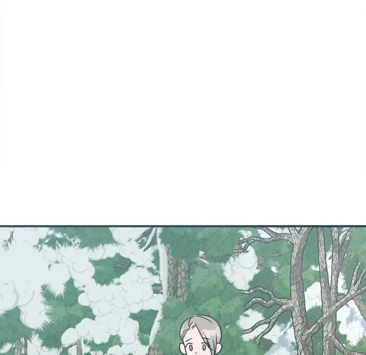 毒酒 - 第9話 - page 17