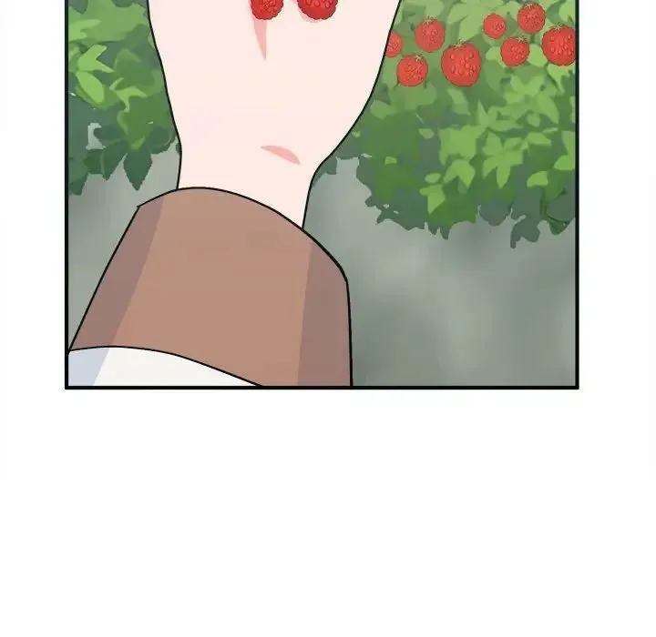 毒酒 - 第9話 - page 26