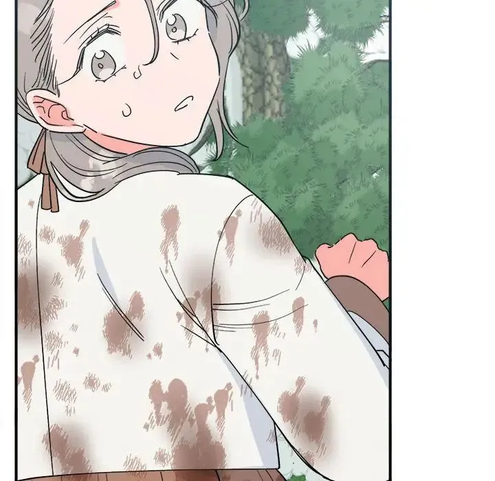毒酒 - 第9話 - page 47