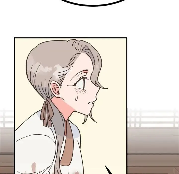 毒酒 - 第9話 - page 124