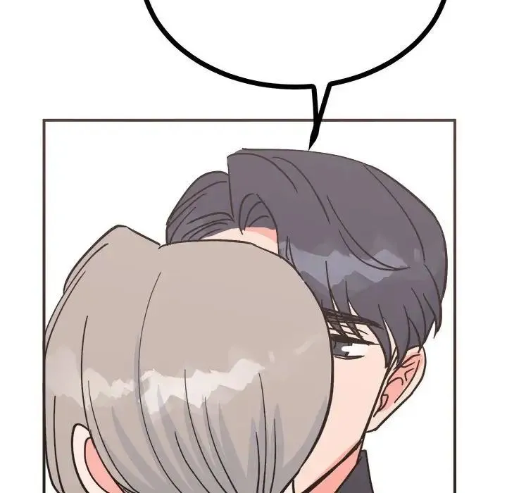 毒酒 - 第9話 - page 145