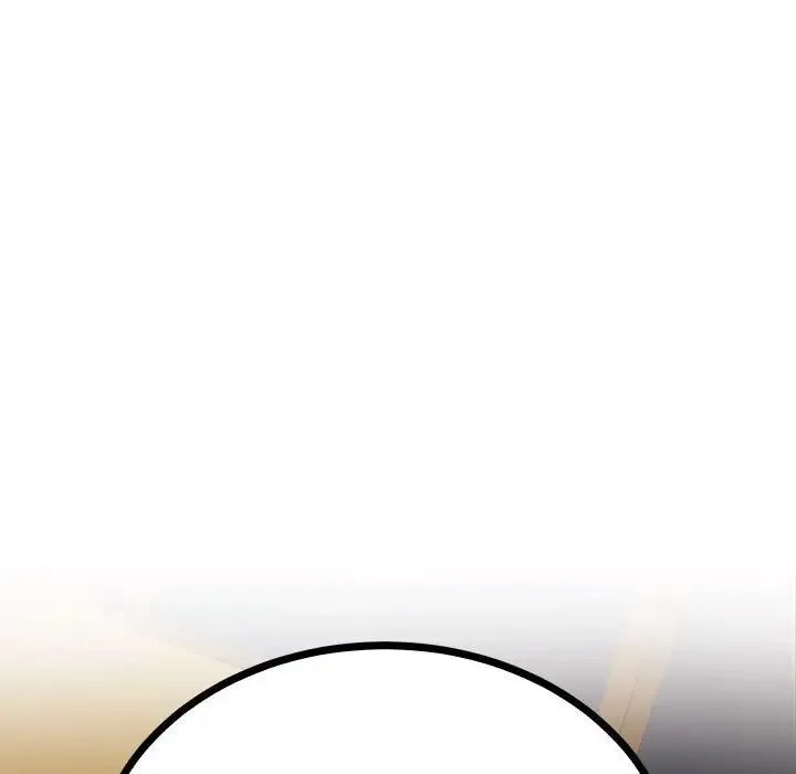 毒酒 - 第9話 - page 159