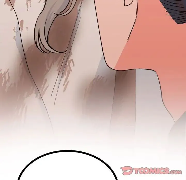 毒酒 - 第9話 - page 165