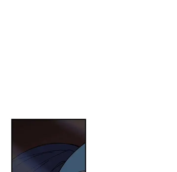 毒酒 - 第28話 - page 18