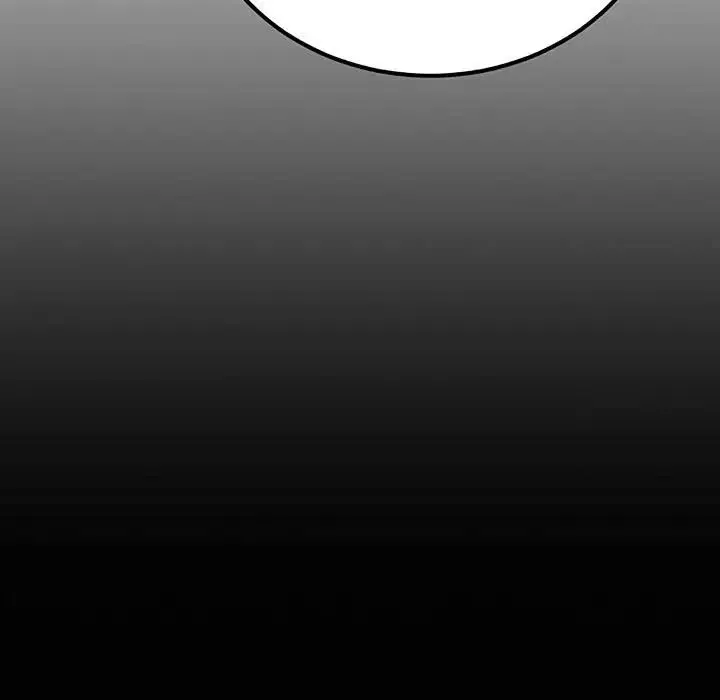 毒酒 - 第28話 - page 67
