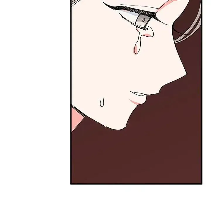 毒酒 - 第28話 - page 82