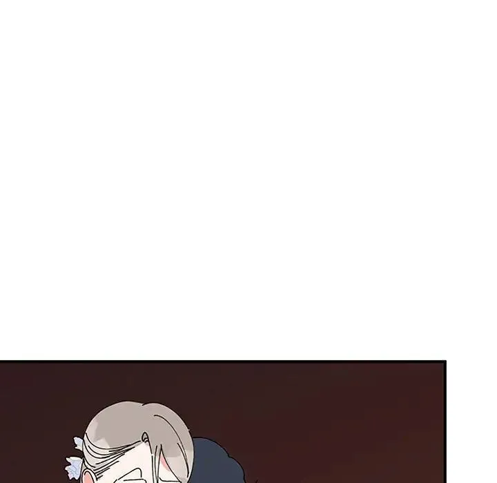 毒酒 - 第28話 - page 83