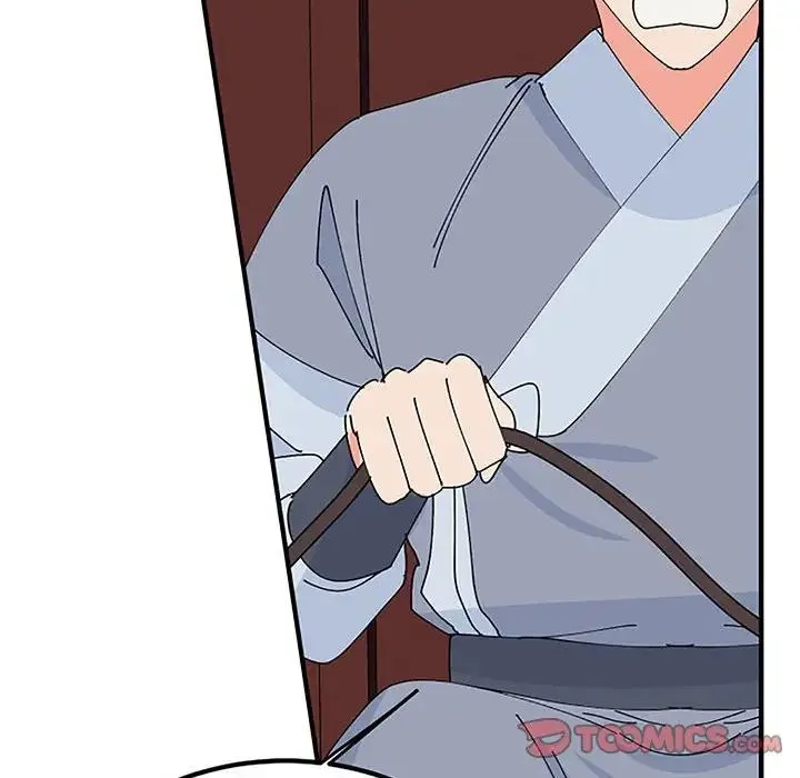 毒酒 - 第28話 - page 129