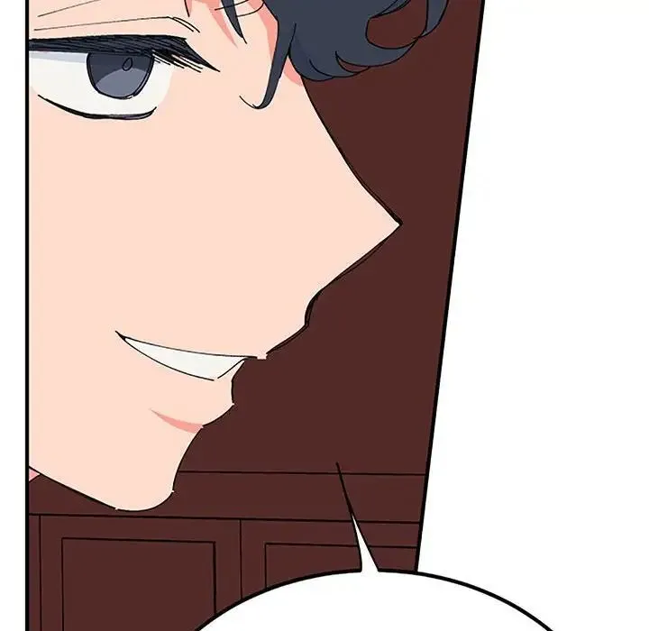 毒酒 - 第28話 - page 143