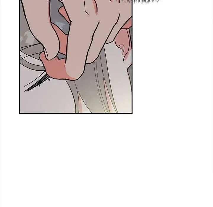 毒酒 - 第13話 - page 8