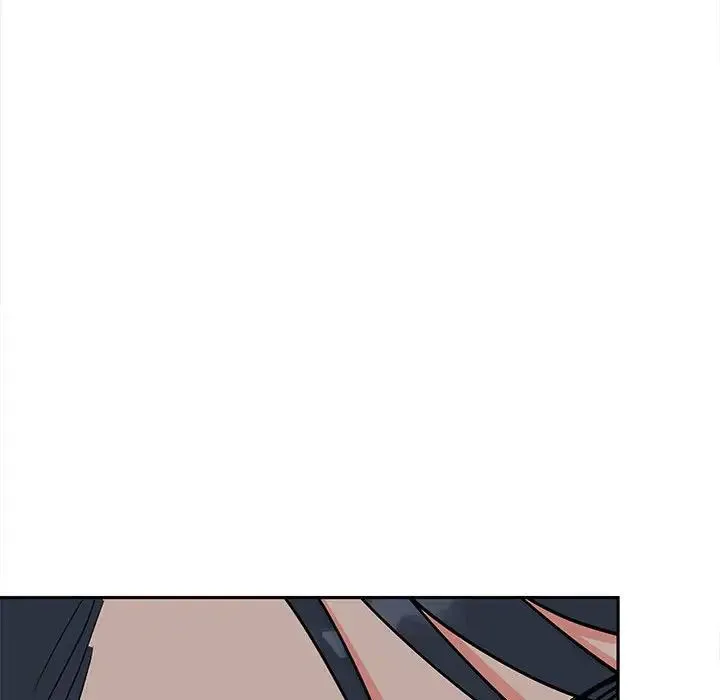 毒酒 - 第13話 - page 13