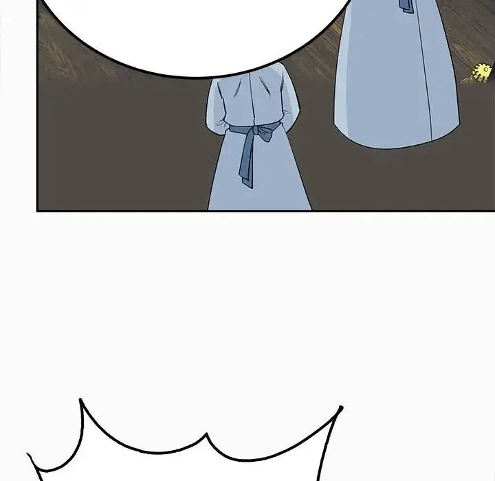 毒酒 - 第13話 - page 49