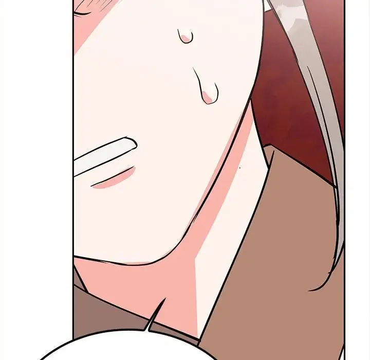 毒酒 - 第13話 - page 143