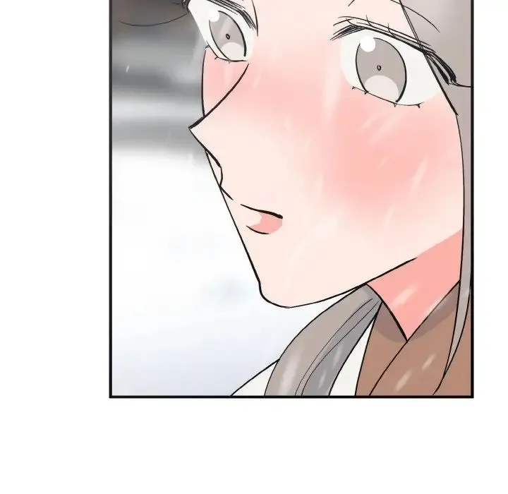 毒酒 - 第4話 - page 25