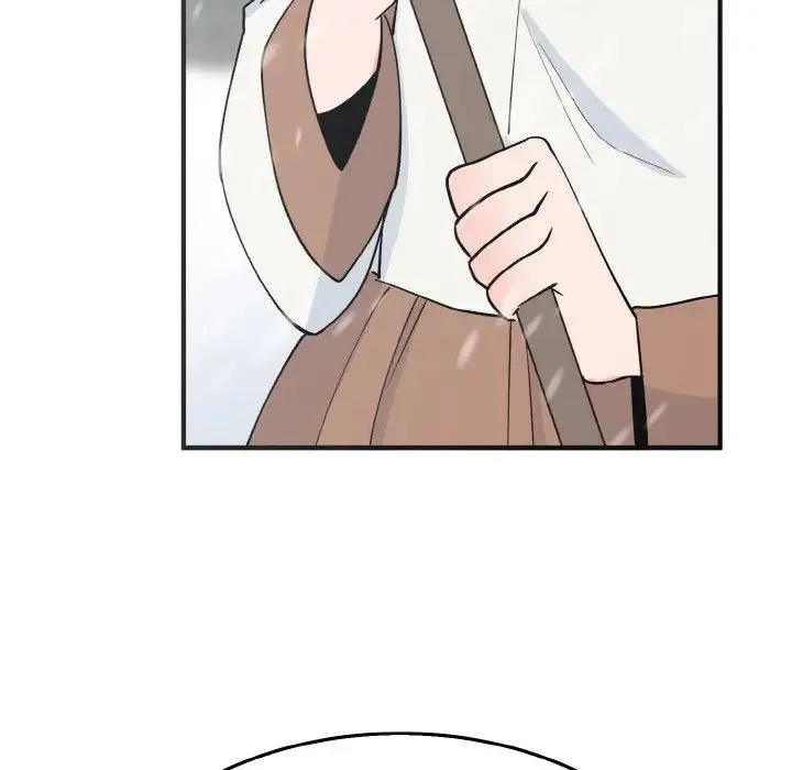 毒酒 - 第4話 - page 38