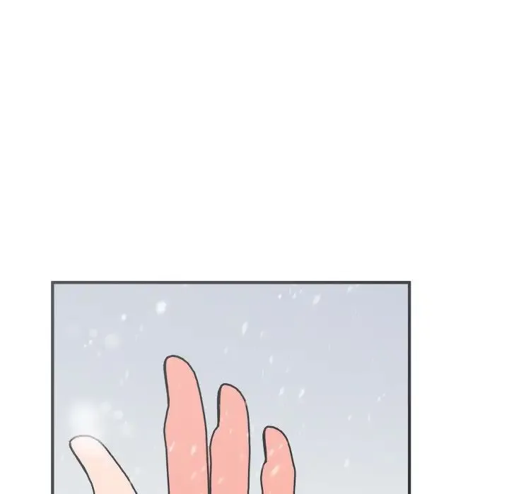 毒酒 - 第4話 - page 46