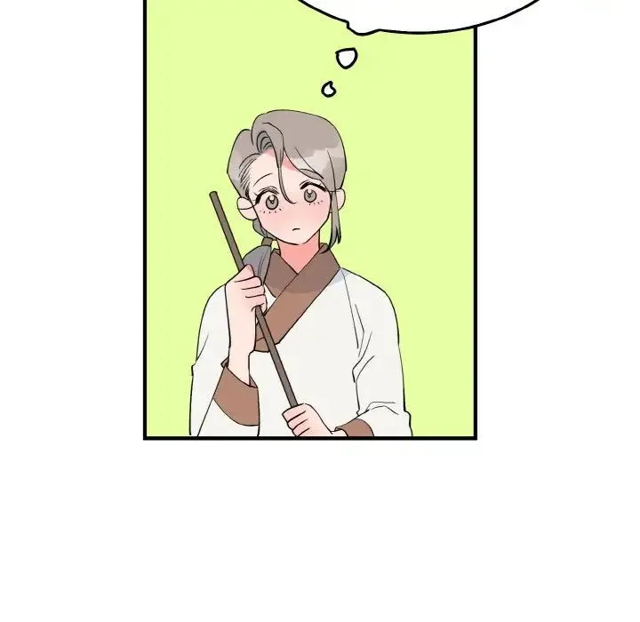 毒酒 - 第4話 - page 49