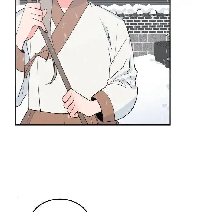 毒酒 - 第4話 - page 73